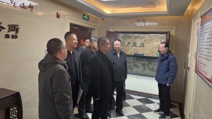 【鑫盾快讯】党建引领新征程 示范创建显担当