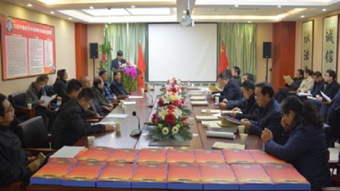 全省律师党建工作研讨班观摩指导我所党建工作